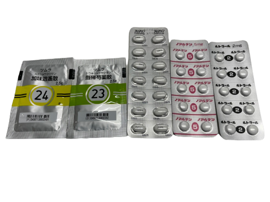 【定期便】更年期治療コース