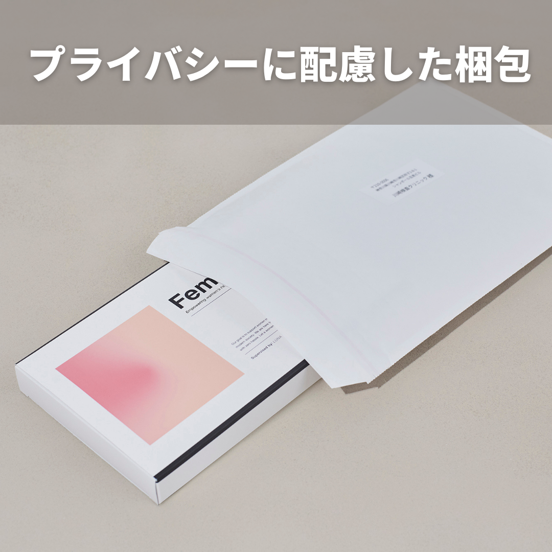 お得用]男性用/性感染症検査キット「尿用 4項目（クラミジア