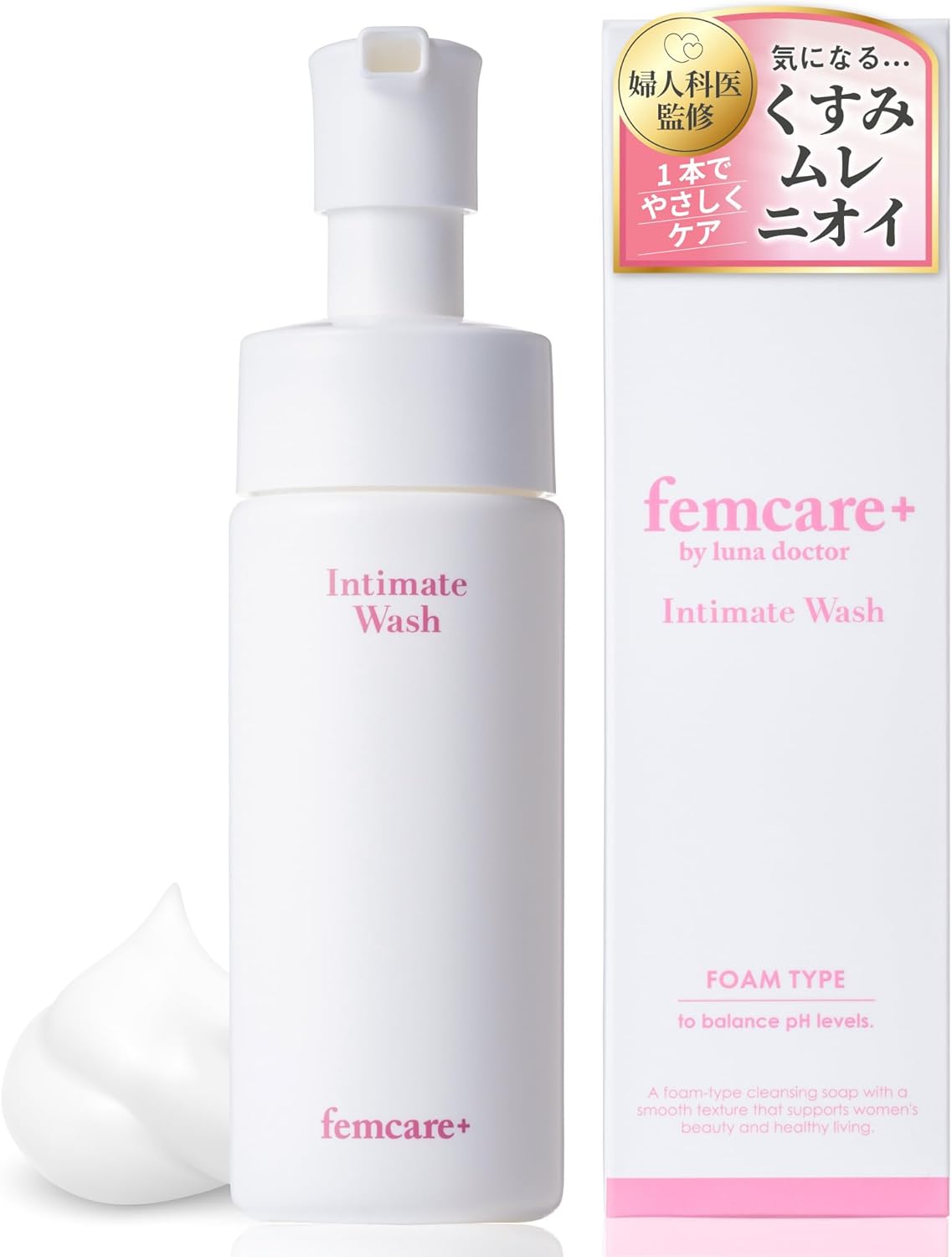 【デリケートゾーン 泡ソープ】femcare+ by luna doctor（フェムケアプラス ）/ニオイ・ムレ・くすみのケア